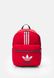 ARCHIVE UNISEX - Backpack Better scarlet Adidas — 1/5 Фото, Картинка BAG❤BAG Купить оригинал Украина, Киев, Житомир, Львов, Одесса ❤bag-bag.com.ua