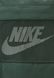 UNISEX - Backpack Vintage green / Vintage green / Summit white Nike — 5/5 Фото, Картинка BAG❤BAG Купить оригинал Украина, Киев, Житомир, Львов, Одесса ❤bag-bag.com.ua