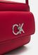 LOCK WITH FLAP - Crossbody Bag Racing red Calvin Klein — 8/8 Фото, Картинка BAG❤BAG Купить оригинал Украина, Киев, Житомир, Львов, Одесса ❤bag-bag.com.ua