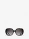 Calabasas Sunglasses BLACK MICHAEL KORS — 1/2 Фото, Картинка BAG❤BAG Купить оригинал Украина, Киев, Житомир, Львов, Одесса ❤bag-bag.com.ua