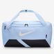 Nike Brasilia Training Duffel Bag (Small, 41L) Celestine Blue / Black / (White) DM3976-441 &mdash; фото 1 из 9