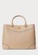 RALPH LAUREN Marcy 36 Satchel Large Handbag Sand Dune / Soft White 431959595-002 &mdash; фото 1 из 7