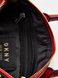 Elissa Small Leather Crossbody Satchel RED DKNY — 6/8 Фото, Картинка BAG❤BAG Купить оригинал Украина, Киев, Житомир, Львов, Одесса ❤bag-bag.com.ua