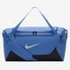 Nike Brasilia Training Duffel Bag (Small, 40L) Indigo Storm / Black / Reflect Silver IB4394-459 &mdash; фото 1 из 10