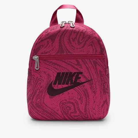 ᐉ Nike Sportswear Futura 365 Women's Mini Backpack (6L) Sweet