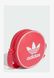 AC ROUND - Crossbody Bag Active pink Adidas — 5/6 Фото, Картинка BAG❤BAG Купить оригинал Украина, Киев, Житомир, Львов, Одесса ❤bag-bag.com.ua