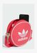 AC ROUND - Crossbody Bag Active pink Adidas — 6/6 Фото, Картинка BAG❤BAG Купить оригинал Украина, Киев, Житомир, Львов, Одесса ❤bag-bag.com.ua