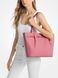MICHAEL KORS Carson Large Signature Logo Tote Bag HIBISCUS 35R6S2ZT9V &mdash; фото 4 из 5