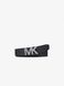 4-In-1 Logo Belt Box Set ADMRL / PLBLUE MICHAEL KORS — 2/3 Фото, Картинка BAG❤BAG Купить оригинал Украина, Киев, Житомир, Львов, Одесса ❤bag-bag.com.ua