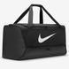 Nike Brasilia 9.5 Training Duffel Bag (Large, 95L) Black / Black / White DO9193-010 &mdash; фото 14 из 22