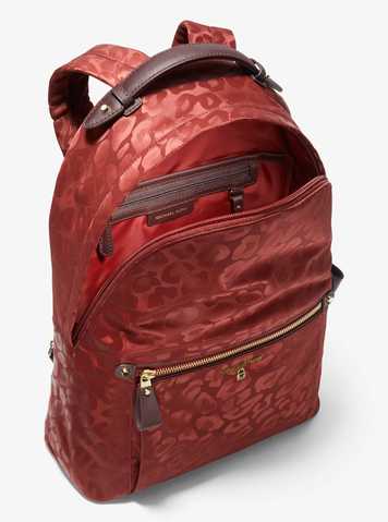 kelsey large leopard nylon backpack