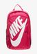 FUTURA - Backpack PINK Nike — 1/4 Фото, Картинка BAG❤BAG Купить оригинал Украина, Киев, Житомир, Львов, Одесса ❤bag-bag.com.ua
