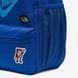 Nike Patch Lunch Tote (4L) Game royal 9A3089-U89 &mdash; фото 6 з 8