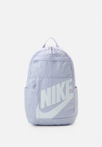 Light purple cheap nike backpack