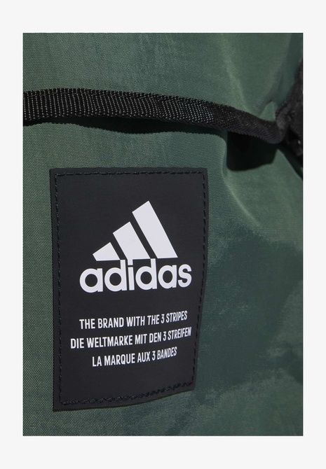 4ATHLTS CAMPER - Backpack GREEN Adidas — Фото, Картинка BAG❤BAG Купить оригинал Украина, Киев, Житомир, Львов, Одесса ❤bag-bag.com.ua