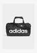 LINEAR DUFFEL XS - Sports Bag BLACK / WHITE Adidas — 8/8 Фото, Картинка BAG❤BAG Купить оригинал Украина, Киев, Житомир, Львов, Одесса ❤bag-bag.com.ua
