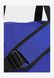 ATHLTS - Sports Bag Lucid blue / Black Adidas — 9/12 Фото, Картинка BAG❤BAG Придбати оригінал Україна, Київ, Житомир, Львів, Одеса ❤bag-bag.com.ua