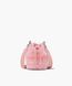 The Terry Bucket Bag Light Pink MARC JACOBS — 8/14 Фото, Картинка BAG❤BAG Купить оригинал Украина, Киев, Житомир, Львов, Одесса ❤bag-bag.com.ua