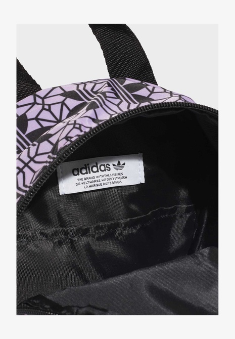 MINI GRAPHIC BACKPACK - Backpack PURPLE Adidas — Фото, Картинка BAG❤BAG Купить оригинал Украина, Киев, Житомир, Львов, Одесса ❤bag-bag.com.ua