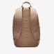 Jordan Backpack (Large) DESERT 9A0670-X6A &mdash; фото 4 из 9