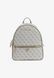 GUESS Manhattan Backpack Dark Taupe Logo Dark Taupe Logo BG141024GUE &mdash; фото 1 из 4