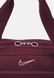 ONE CLUB Bag UNISEX - Sports Bag Night maroon / Night maroon / (guava ice) Nike — 5/5 Фото, Картинка BAG❤BAG Купить оригинал Украина, Киев, Житомир, Львов, Одесса ❤bag-bag.com.ua