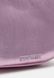 BVILMA-L - Handbag Pink / Silver-coloured Steve Madden — 5/6 Фото, Картинка BAG❤BAG Придбати оригінал Україна, Київ, Житомир, Львів, Одеса ❤bag-bag.com.ua