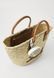 KARL LAGERFELD Signature Basket Handbag Natural / Tan A2W30136-1AN &mdash; фото 3 з 5