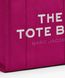 The Large Tote Bag Lipstick pink MARC JACOBS — 7/8 Фото, Картинка BAG❤BAG Купить оригинал Украина, Киев, Житомир, Львов, Одесса ❤bag-bag.com.ua