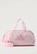 Adidas Adidas Woman Defender Duffle Small Sports Bag Clear Pink / True Pink BG146931ADI &mdash; фото 1 из 4