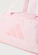 Adidas Adidas Woman Defender Duffle Small Sports Bag Clear Pink / True Pink BG146931ADI &mdash; фото 4 из 4