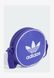 AC ROUND - Crossbody Bag Energy ink Adidas — 5/6 Фото, Картинка BAG❤BAG Купить оригинал Украина, Киев, Житомир, Львов, Одесса ❤bag-bag.com.ua