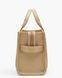 MARC JACOBS The Leather Small Tote Bag Camel H009L01SP21 &mdash; фото 5 из 9