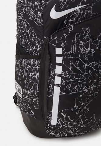 White nike sale elite backpack