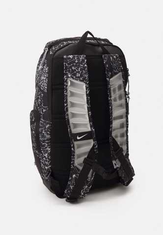 White nike elite store backpack