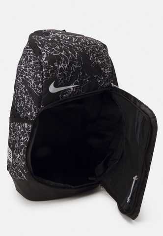 Nike elite backpack 2.0 2024 black