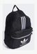 ARCHIVE UNISEX - Backpack BLACK Adidas — 6/8 Фото, Картинка BAG❤BAG Купить оригинал Украина, Киев, Житомир, Львов, Одесса ❤bag-bag.com.ua