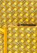 BASKETWEAVE TOTE SET - Handbag Yellow Tory Burch — 4/5 Фото, Картинка BAG❤BAG Купить оригинал Украина, Киев, Житомир, Львов, Одесса ❤bag-bag.com.ua