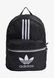 ARCHIVE UNISEX - Backpack BLACK Adidas — 1/8 Фото, Картинка BAG❤BAG Купить оригинал Украина, Киев, Житомир, Львов, Одесса ❤bag-bag.com.ua