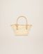 Le petit panier Soli — Mini beach basket bag LIGHT BROWN Jacquemus — 3/11 Фото, Картинка BAG❤BAG Купить оригинал Украина, Киев, Житомир, Львов, Одесса ❤bag-bag.com.ua