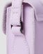7 Inch Pisa Leather Crossbody Bag LILAC PISA Dr. Martens — 9/9 Фото, Картинка BAG❤BAG Купить оригинал Украина, Киев, Житомир, Львов, Одесса ❤bag-bag.com.ua
