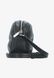 LIZZIE - Crossbody Bag BLACK HUGO — 4/5 Фото, Картинка BAG❤BAG Купить оригинал Украина, Киев, Житомир, Львов, Одесса ❤bag-bag.com.ua