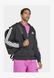 Adidas To-University Backpack Black White BLACK / WHITE JD9566 &mdash; фото 1 из 3