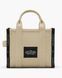 MARC JACOBS The Jacquard Small Tote Bag WARM SAND M0017025 &mdash; фото 3 з 7