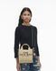 MARC JACOBS The Jacquard Small Tote Bag WARM SAND M0017025 &mdash; фото 2 з 7