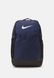 UNISEX - Backpack Game royal / Black / (metallic silver) Nike — 1/4 Фото, Картинка BAG❤BAG Купить оригинал Украина, Киев, Житомир, Львов, Одесса ❤bag-bag.com.ua