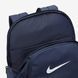 Nike Brasilia 9.5 Training Backpack (Medium, 24L) Midnight navy / Black / White DH7709-410 &mdash; фото 6 из 11