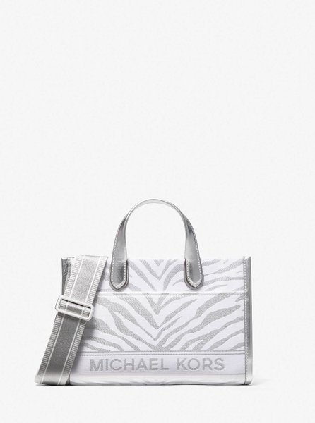 Gigi Small Metallic Zebra Jacquard Messenger Bag SILVER MULTI MICHAEL KORS — Фото, Картинка BAG❤BAG Купить оригинал Украина, Киев, Житомир, Львов, Одесса ❤bag-bag.com.ua