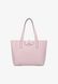CHRIS - Handbag Light Pink HUGO — 7/7 Фото, Картинка BAG❤BAG Купить оригинал Украина, Киев, Житомир, Львов, Одесса ❤bag-bag.com.ua