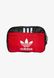AC WAIST - Belt Bag Better scarlet Adidas — 1/6 Фото, Картинка BAG❤BAG Купить оригинал Украина, Киев, Житомир, Львов, Одесса ❤bag-bag.com.ua